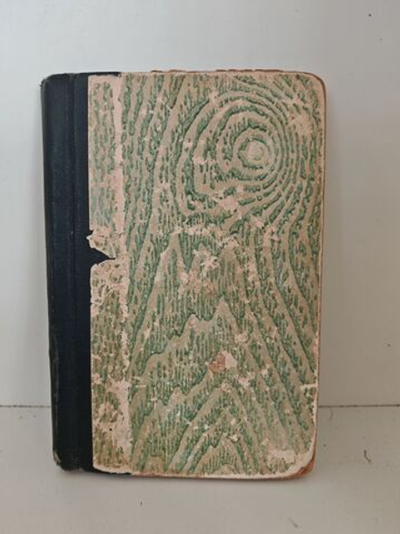 Самолет подбит над целью