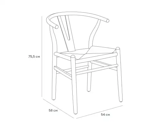 Стул Wishbone натуральный с бежевым сиденьем