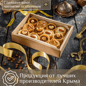 Кадаиф Крым 450г 600 руб
