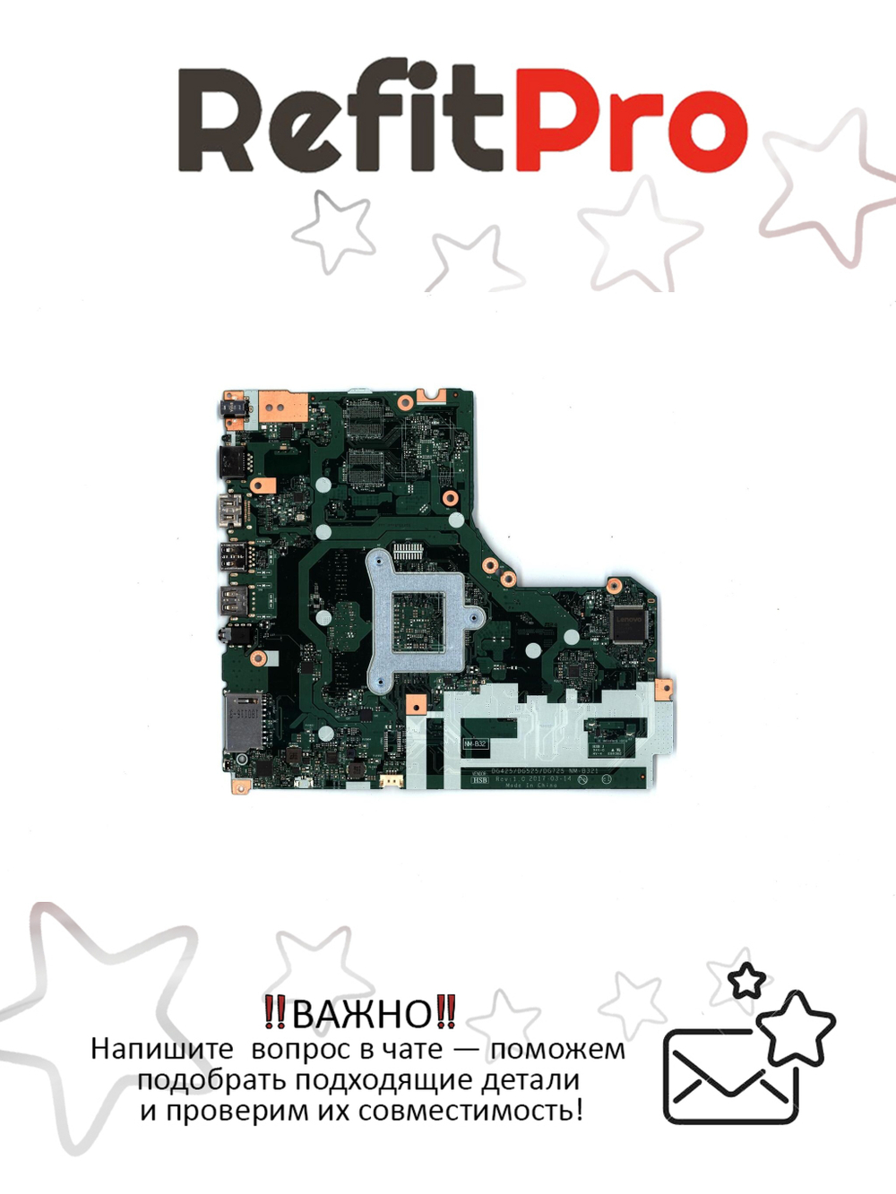 Материнская плата для ноутбука Lenovo ideapad 320-15AST E29000 UMA WIN (5B20P19438), оригинал