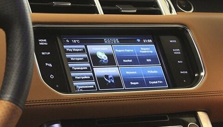Мультимедиа блок с навигацией для Range Rover Sport 2013-2017 - Carsys RR-1 на Android 10, 8-ЯДЕР, 4ГБ-64ГБ, SIM-слот