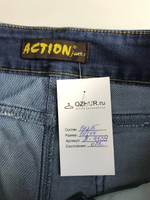 Юбка Action jeans на каждый день,  44 размер