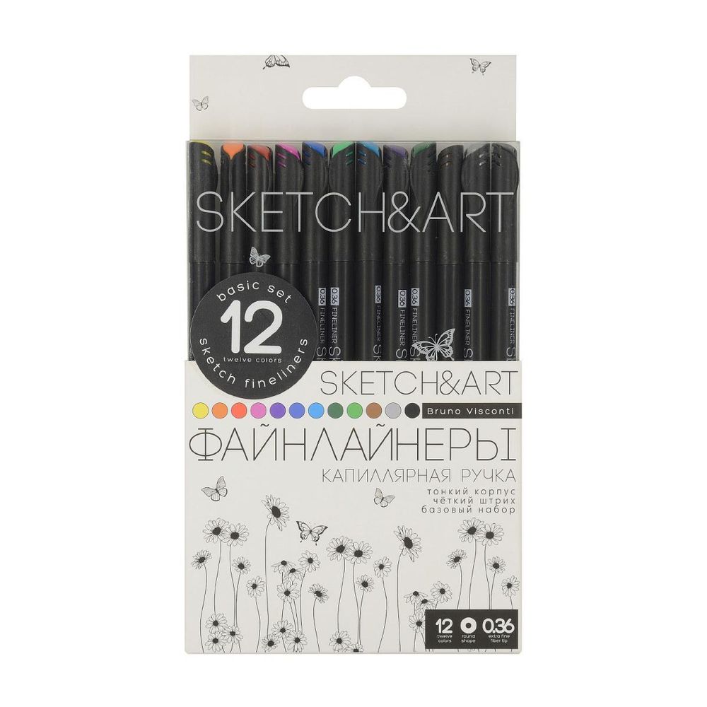 Скетч - линеры 0.36 мм, 12 цв. &quot;Sketch&amp;Art. Black edition&quot; (Bruno Visconti)
