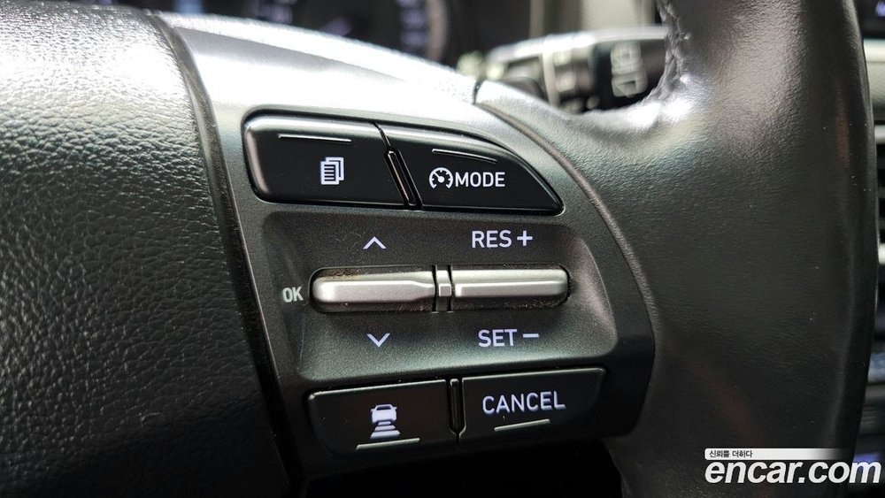 Hyundai KONA Hybrid Modern Special (05.2020)