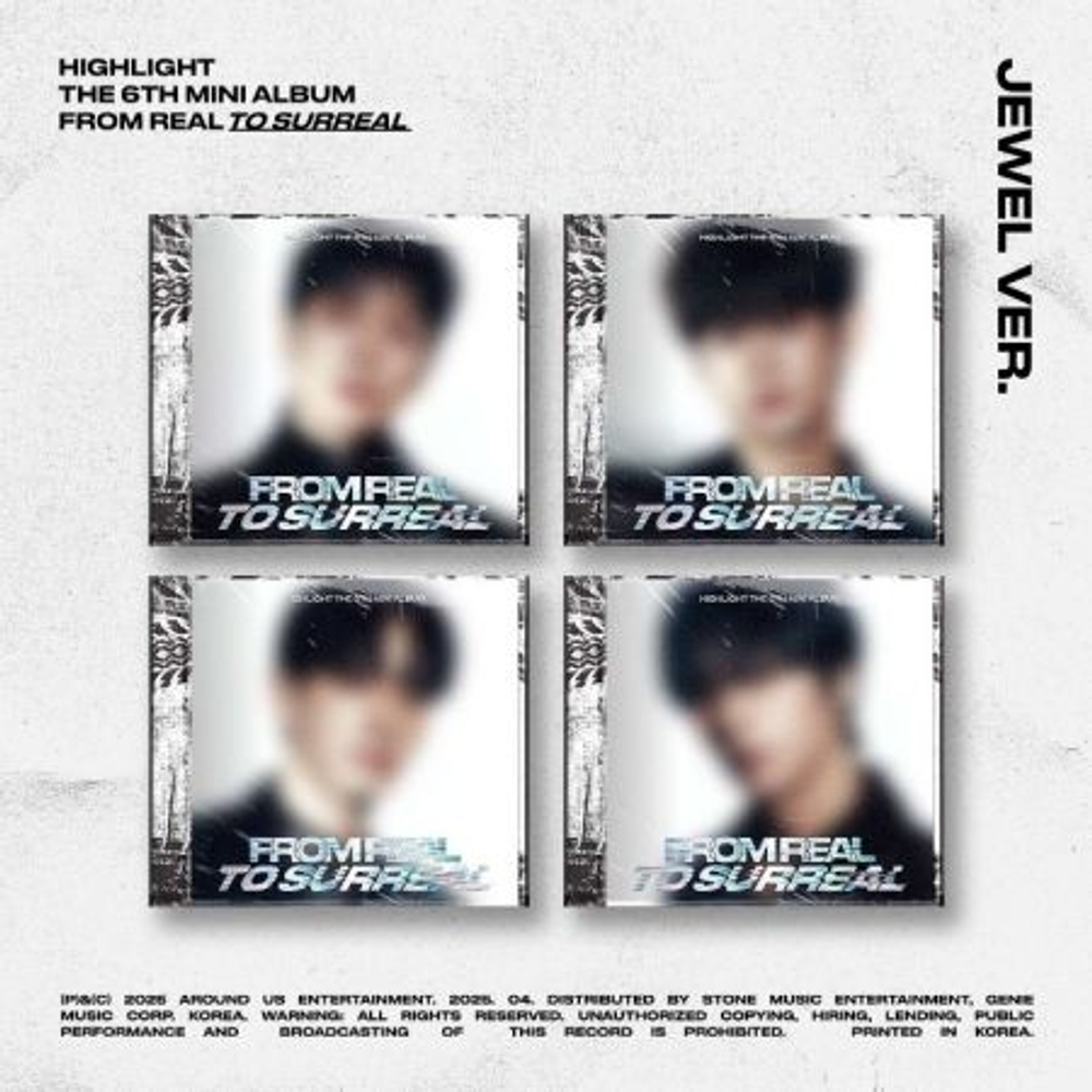 Альбом HIGHLIGHT - FROM REAL TO SURREAL 6th Mini Album JEWEL 4 Version SET