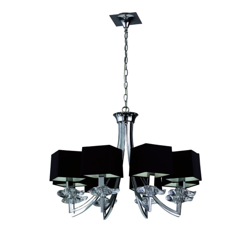 Люстра подвесная AKIRA 0780