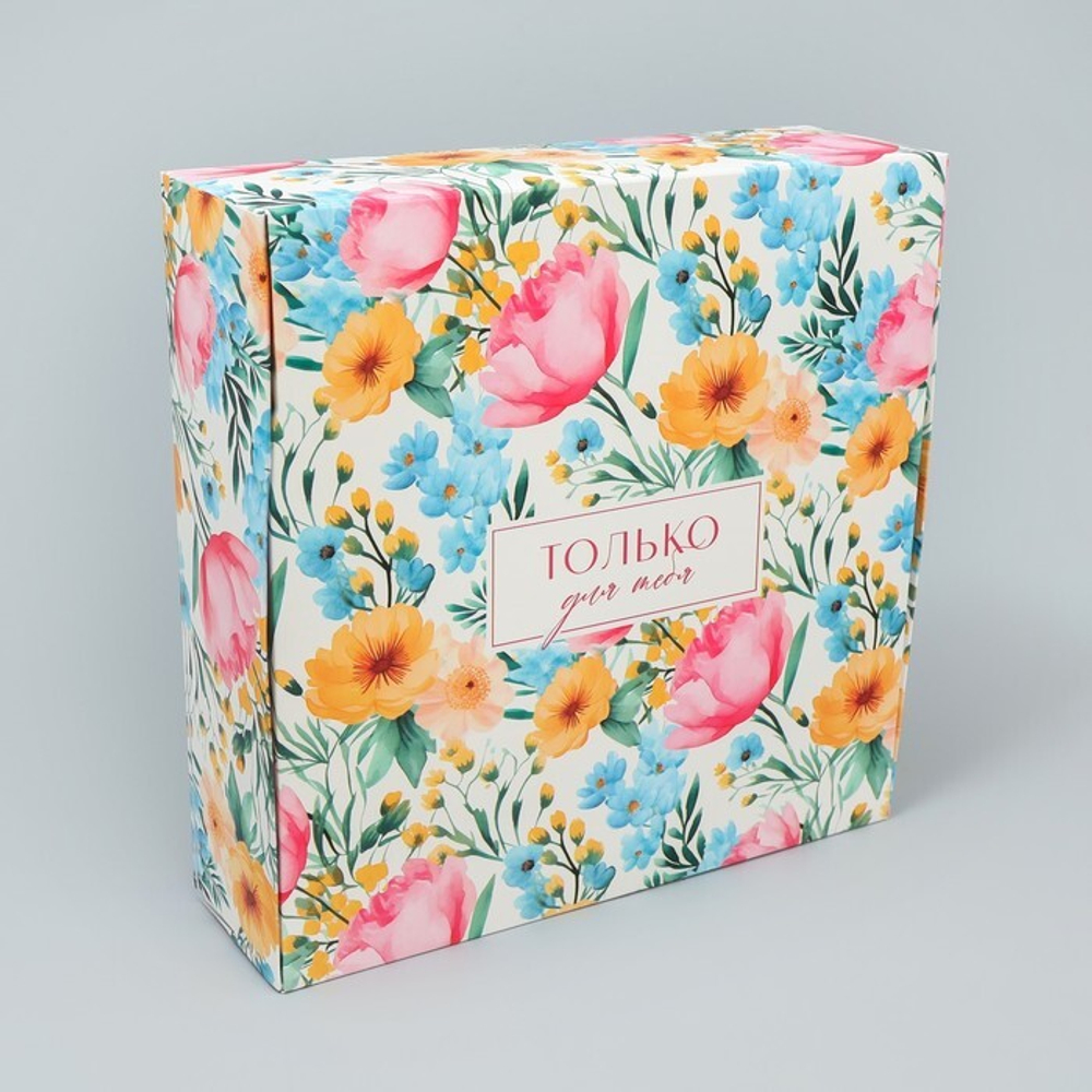 Коробка складная «Расцветай», 26 х 26 х 8 см