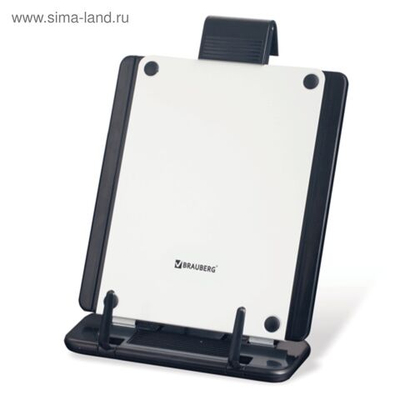 Подставка для книг металлическая BRAUBERG, большая