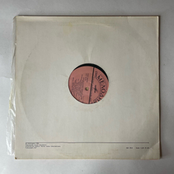 Винтажная виниловая пластинка LP В Помощь Любителям Грамзаписи (Для Проверки Работы Воспроизводящих Устройств) (СССР 1980)