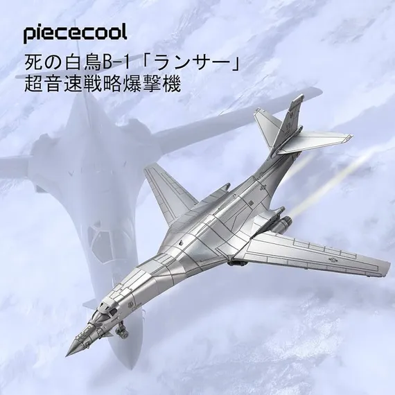 Fighter Attack Planes MilitaryHP374-SK