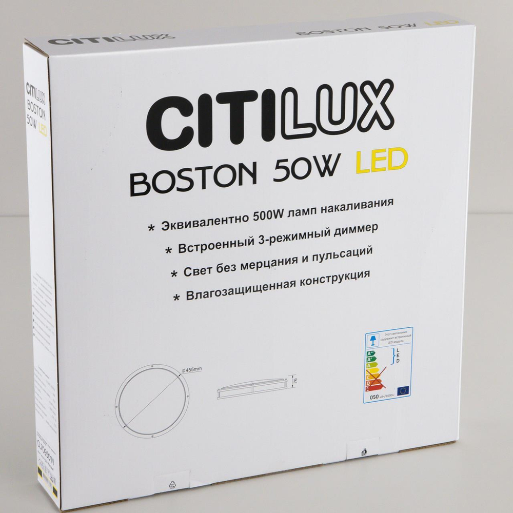 Потолочный светодиодный светильник Citilux Бостон CL709501N