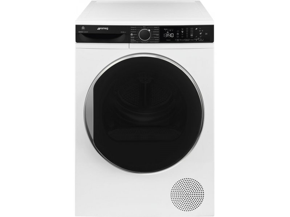 Сушильная машина Smeg DT393RU4