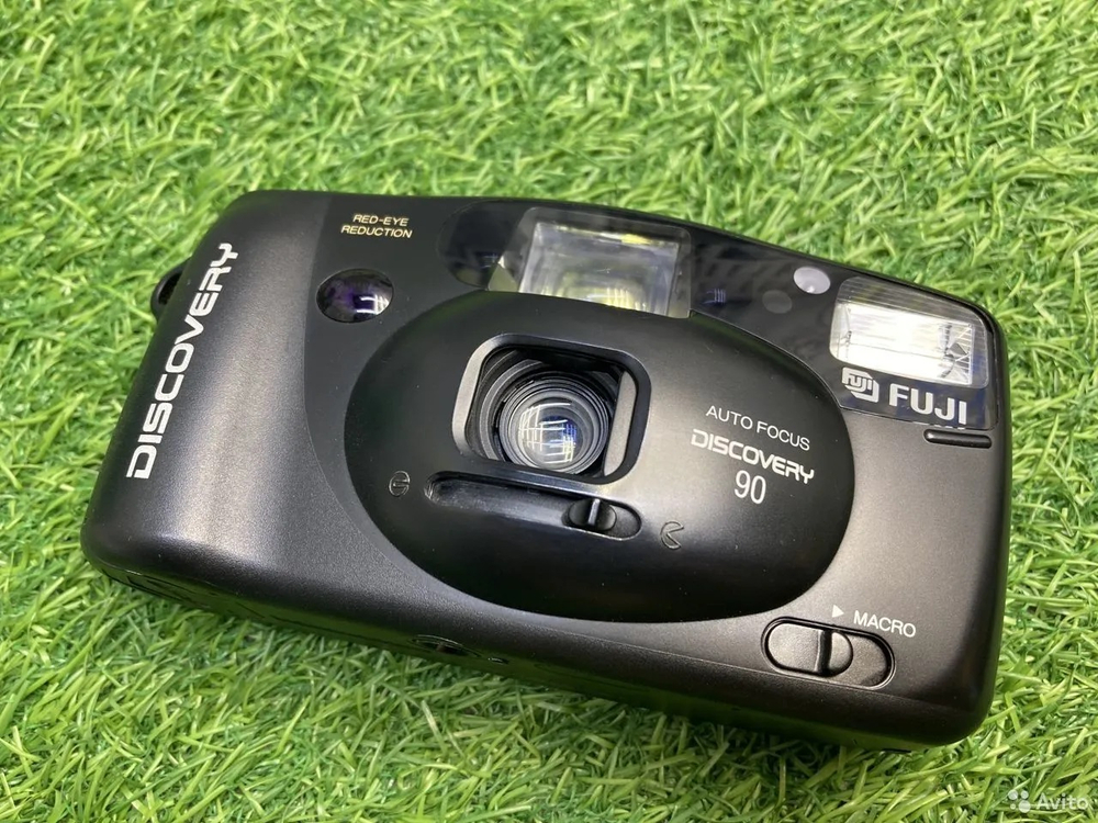Fuji Discovery 90