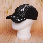 Бейсболка спортивная «Sport style», цвет черный, р58