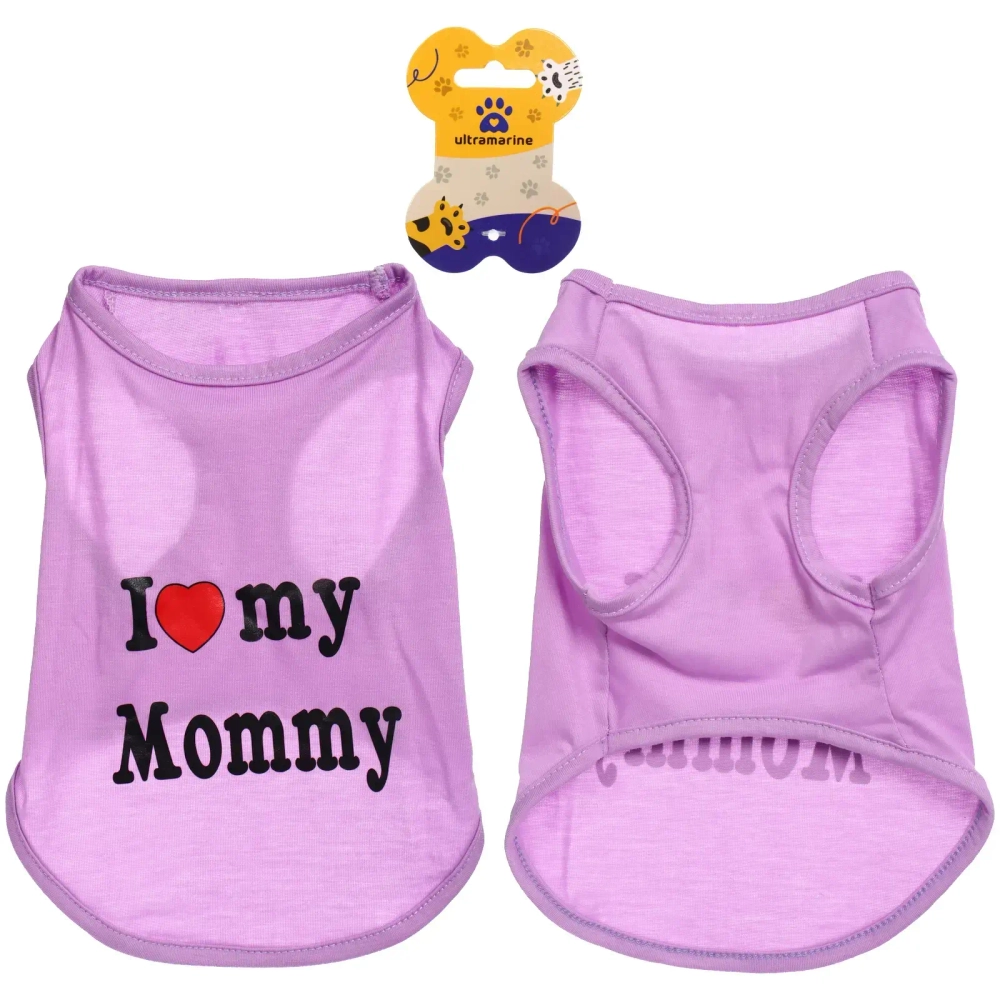 Майка для кошек и собак мелких пород «Бонита на стиле», размер S (обхват шеи 24, длина спинки 24см, объем груди 38см, от 2 до 4кг)