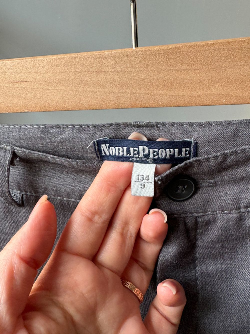 Брюки с вискозой Noble People, 134