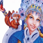 Плакат «Снегурочка с лесными друзьями» 30 см