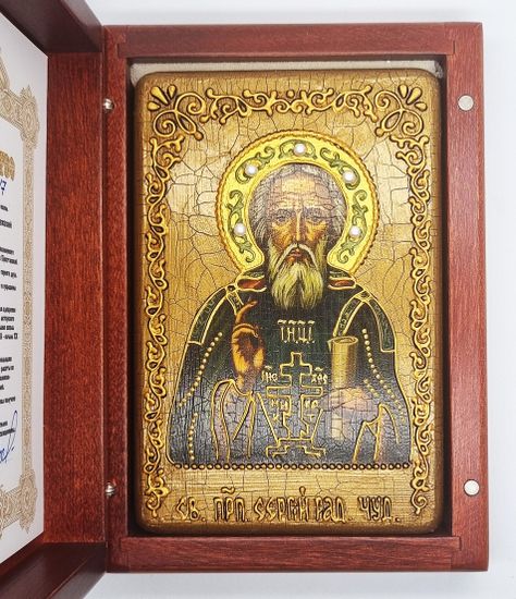 Икона. Сергий Радонежский. 10х15 см
