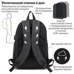 Рюкзак BRAUBERG URBAN универсальный с отделением для ноутбука, USB-порт, "Energy", черный, 44х31х14 см, 270805