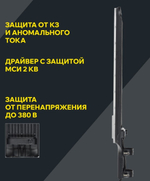 Светильник светодиодный консольный IEK LT-DKU1-1011-200-50-K03