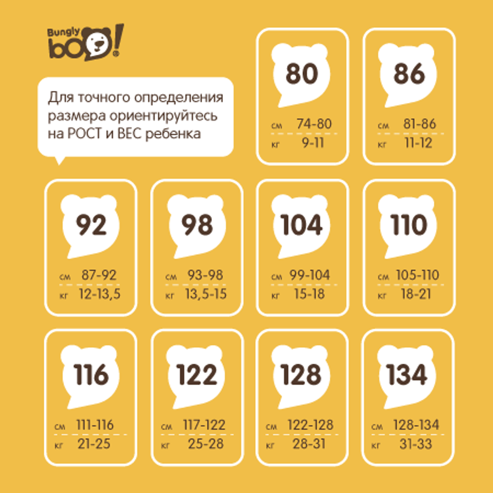 Платье с длинным рукавом и юбкой из фатина "Мелисса"