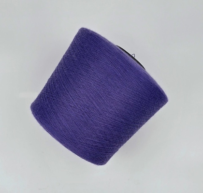 Ягненок суперфайн 60%, шелк 20%, па 20% , 1400 м в 100 г, 19