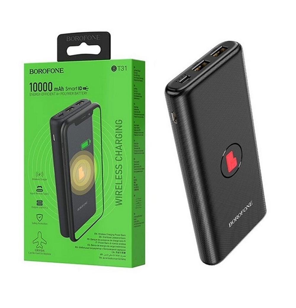 Портативный аккумулятор BOROFONE BT31 10000 mAh с беспроводной зарядкой (черный)