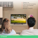 Телевизор LED Starwind 24" SW-LED24BG202