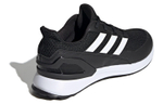 Кроссовки Adidas Rapida Run