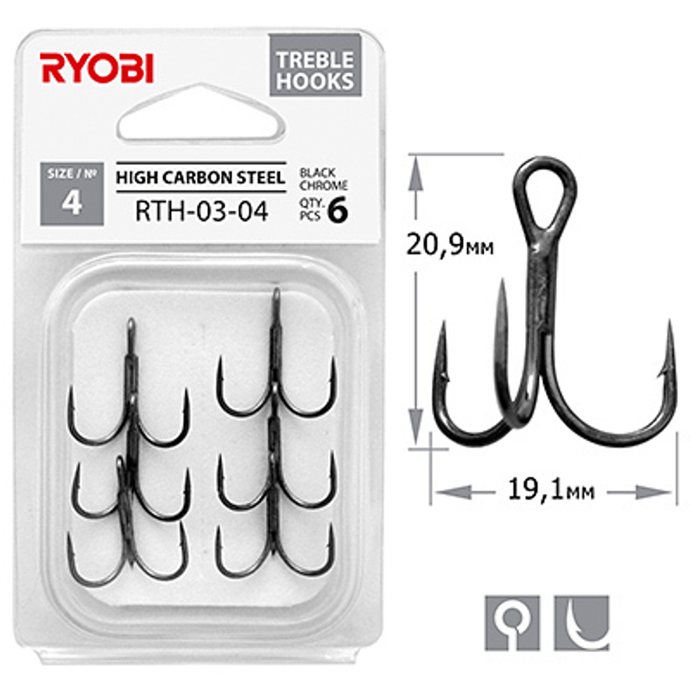 Крючок тройник рыболовный RYOBI RTH-03