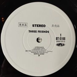 Винтажная виниловая пластинка LP Gentle Giant Three Friends (Japan 1978) (Obi) (Promo)