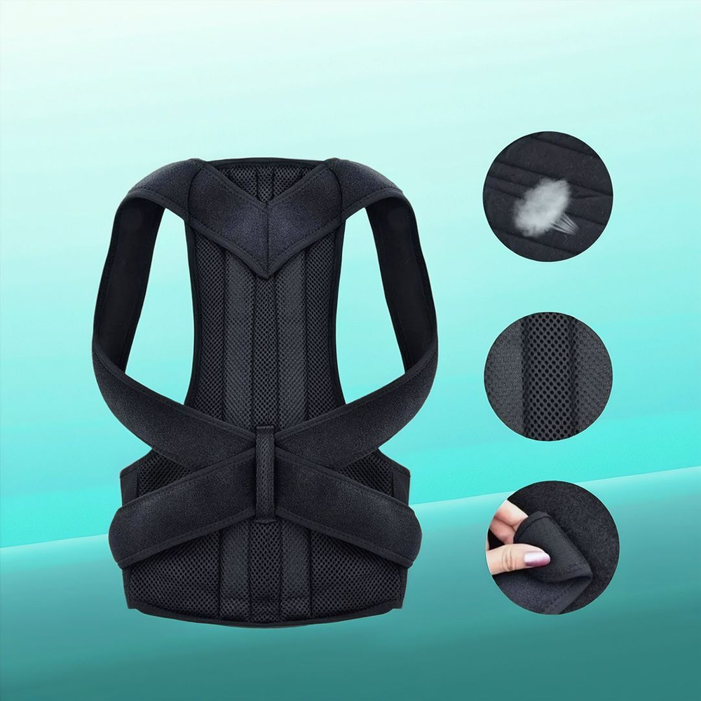 Корректор осанки