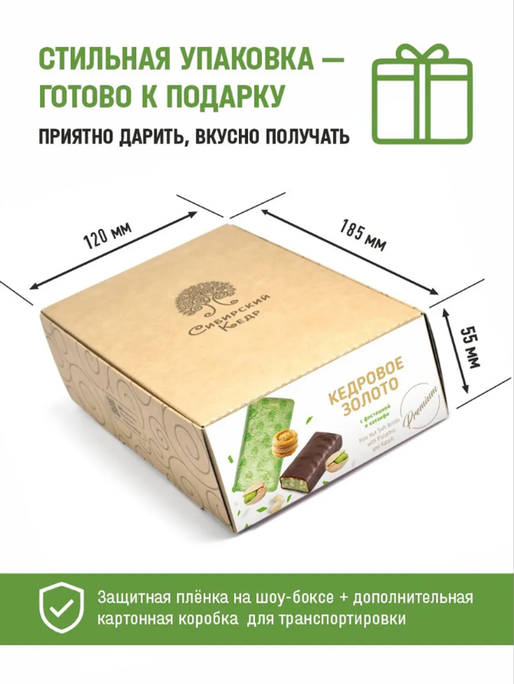 Скриншот 2026-03-05 19-18-29