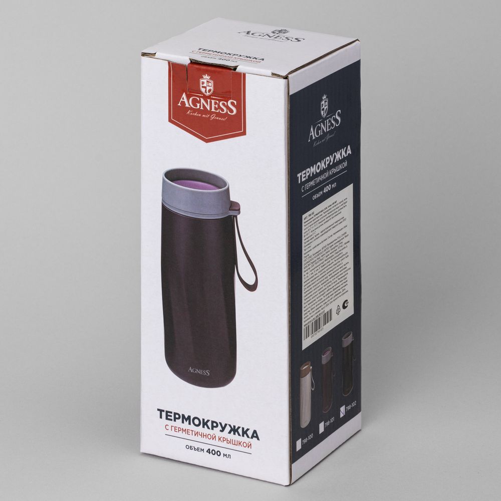 ТЕРМОКРУЖКА CURL Grizzle 400 МЛ