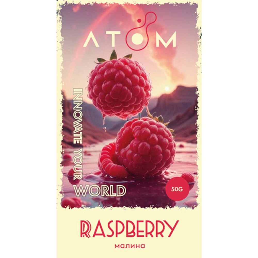 ATOM - Raspberry (50g)
