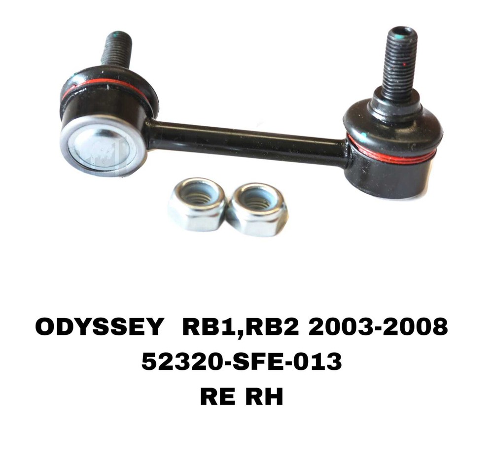 СЕРЬГИ ODYSSEY RB1 03-08