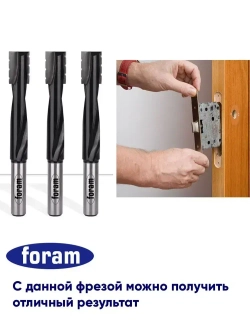 Фреза для врезки замков, FORAM, 16 х 130 мм, хвостовик 12 мм