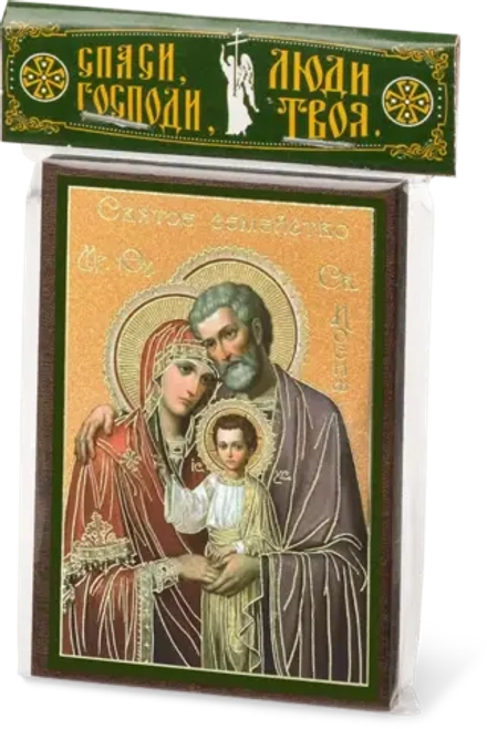 Икона "Святое Семейство" 6х9 на МДФ-6