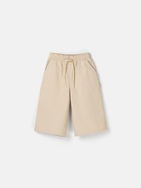 предметное