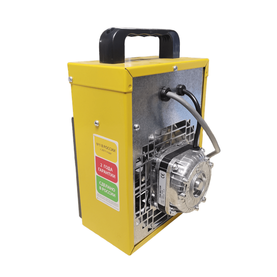 Электрическая тепловая пушка Ballu BHP-ME-2