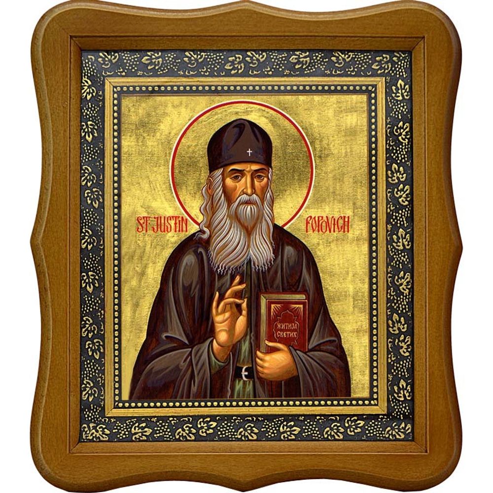 Иустин (Попович) Челийский преподобный. Икона на холсте.