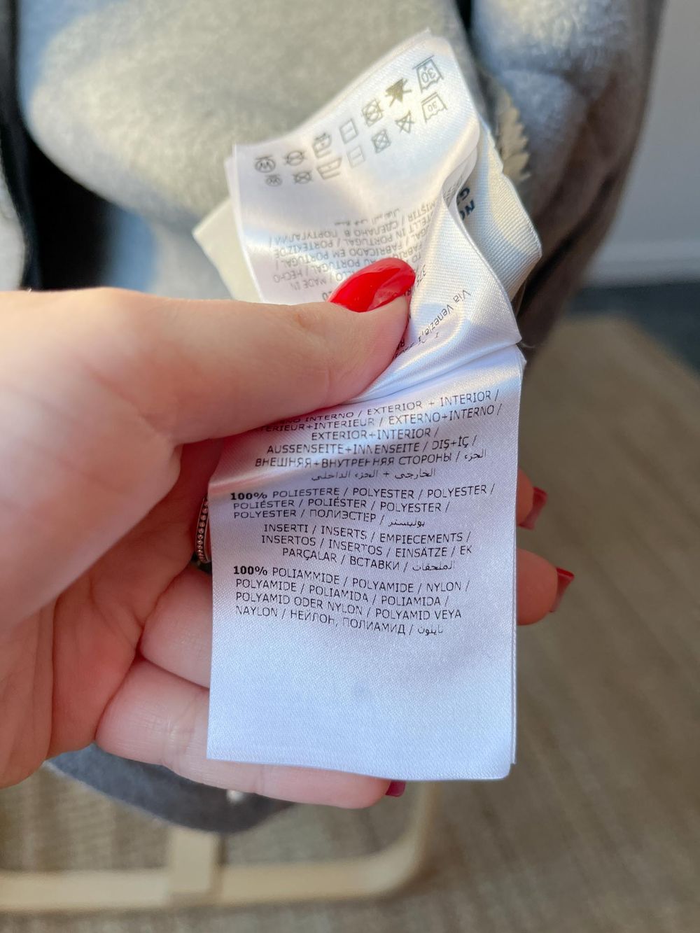 Толстовка Moncler