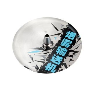 Купить Кальян El Bomber Igla - Machine