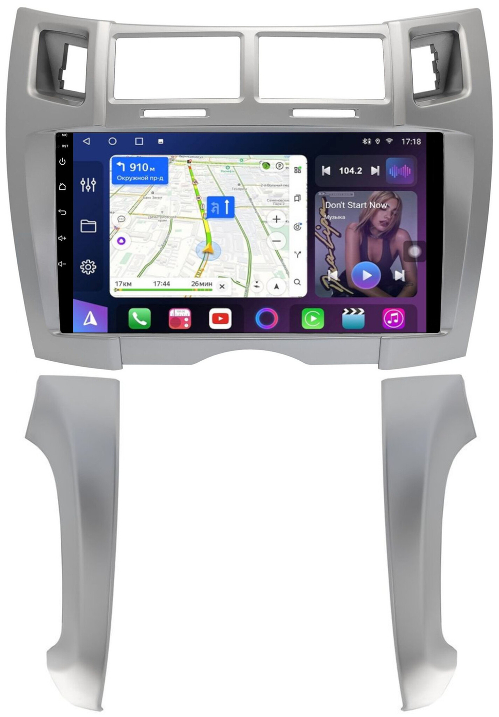 Магнитола для Toyota Vitz 2, Yaris 2 2005-2011 (рамка серебро тип 2) - FarCar BM9647F2S на Android 13, QLED, TS10, 4Гб+32Гб, CarPlay, 4G SIM-слот