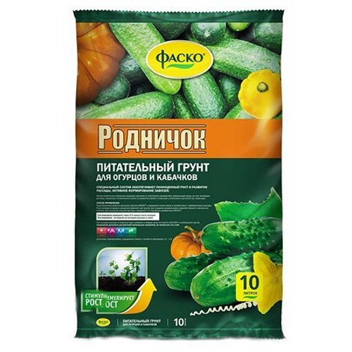 ГРУНТ ФАСКО РОДНИЧОК ДЛЯ ОГУРЦОВ 10Л