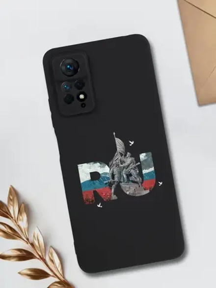 Чехол Xiaomi Redmi Note 11 Pro, Note 12 Pro 4G Тула