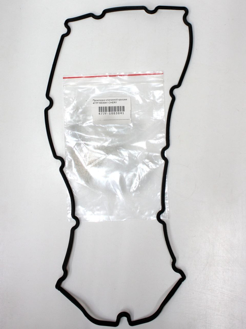 Прокладка клапанной крышки 477F1003041 Chery Bonus