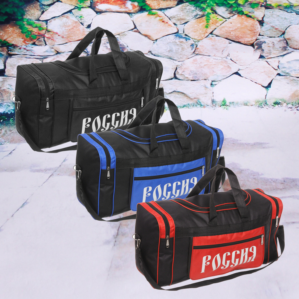 Сумка дорожно-спортивная «Ultramarine - Россия», цвет красный, 54*28*20см