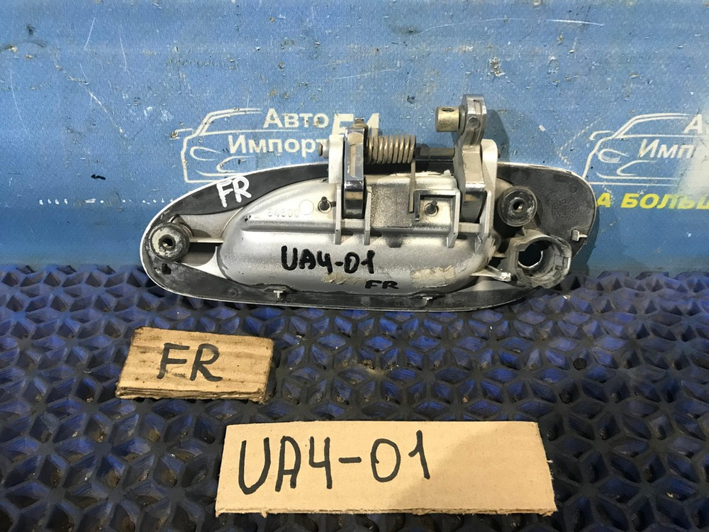 Ручка двери передней правой внешняя Honda INSPIRE 1999