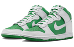 Кроссовки Nike Dunk "Stadium Green And White"